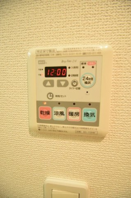 【設備】 | フェルクルール横浜新子安プレセダンヒルズ