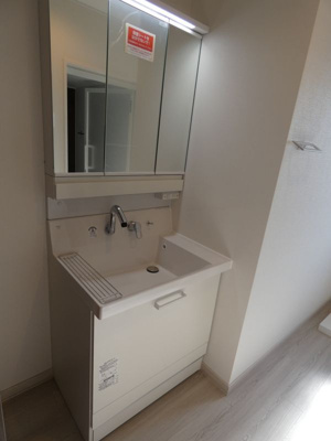 【独立洗面台】 | ジャルダン　デ　グリシーヌ  | 別のお部屋の写真です