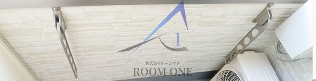 ノルデスタ小竹