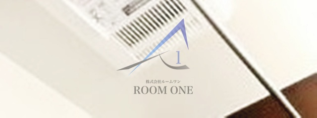 ノルデスタ小竹