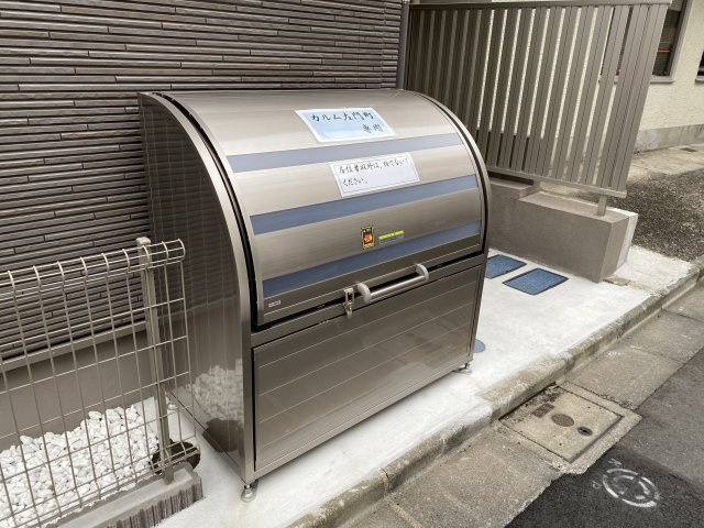 カルム左門町のその他共用部分