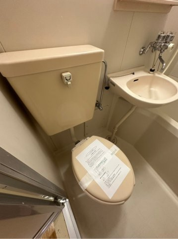 グリーンエージのトイレ