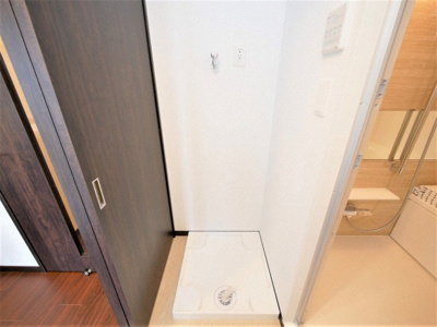 【その他】 | ORSUS新大阪