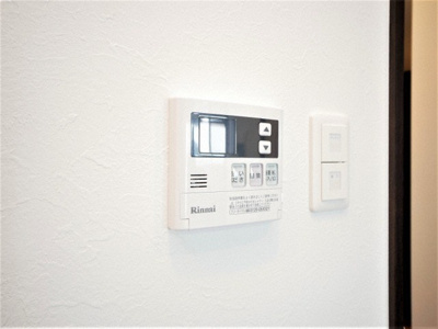 【設備】 | ORSUS新大阪