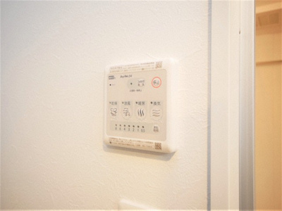 【設備】 | ORSUS新大阪