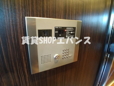 【セキュリティ】 | CASA　AL　MARE