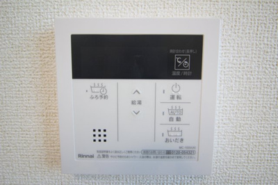 【その他】 | ブリリアンス