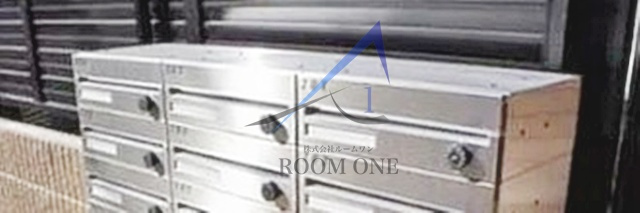 レジェンドハウス目白台のその他共用部分|集合ポストです。