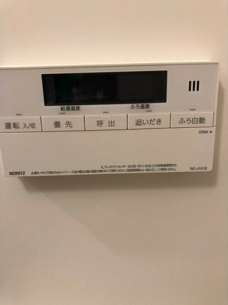 メイクスデザイン名駅南の設備