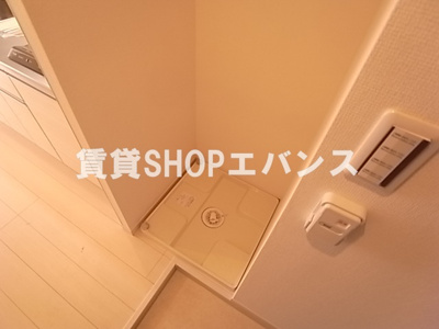 【設備】 | リブリ・THE BASE