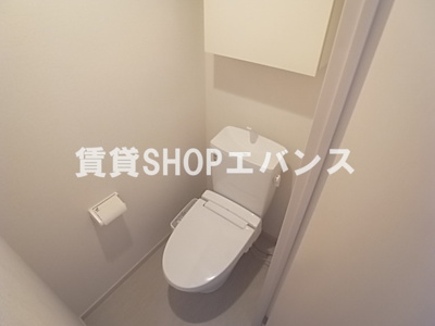 【トイレ】 | リブリ・THE BASE