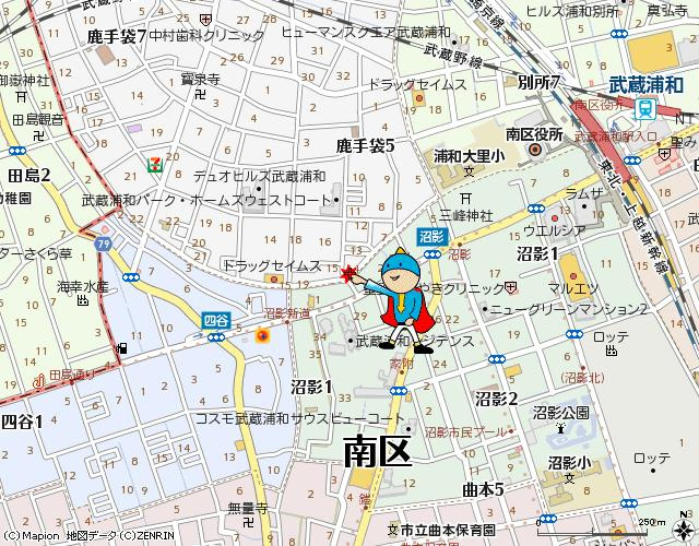 豊田ハイツのその他