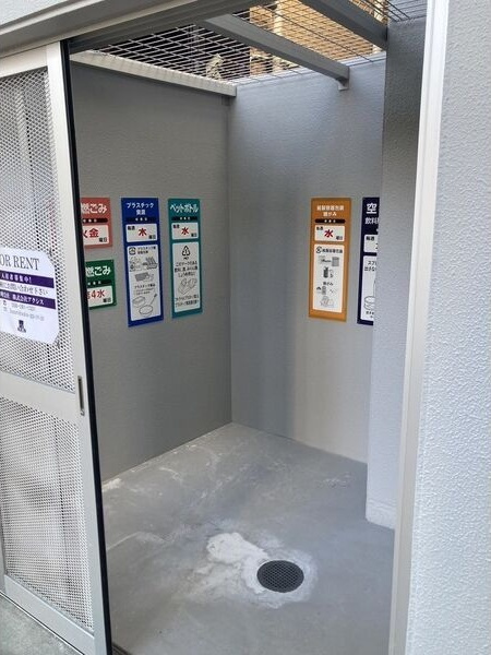 THE　GD　Oneの設備