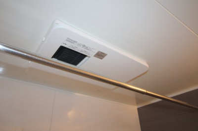 【その他】 | グランモア桜の町