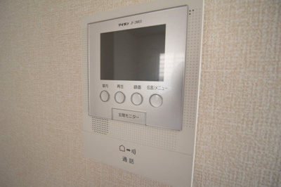 【セキュリティ】 | グランモア桜の町