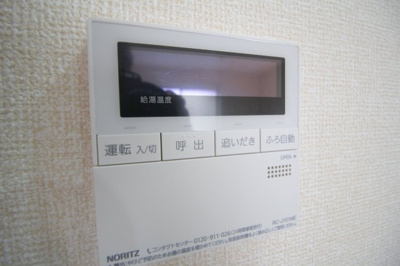 【その他】 | グランモア桜の町