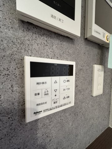 【設備】ナイス 二番館 