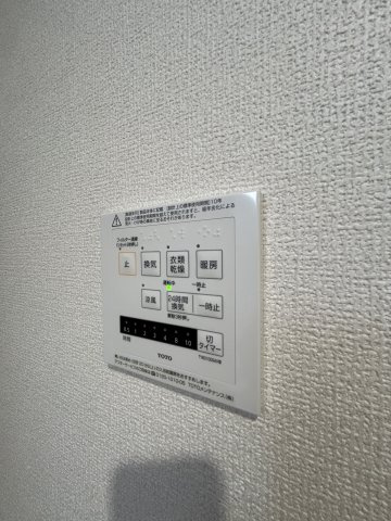 【設備】ナイス 二番館 