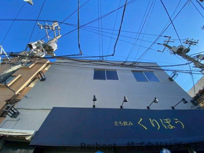 【展望】 | 小杉ビル