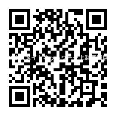 ラグナハウス　Ｂ棟のその他|パノラマ画像