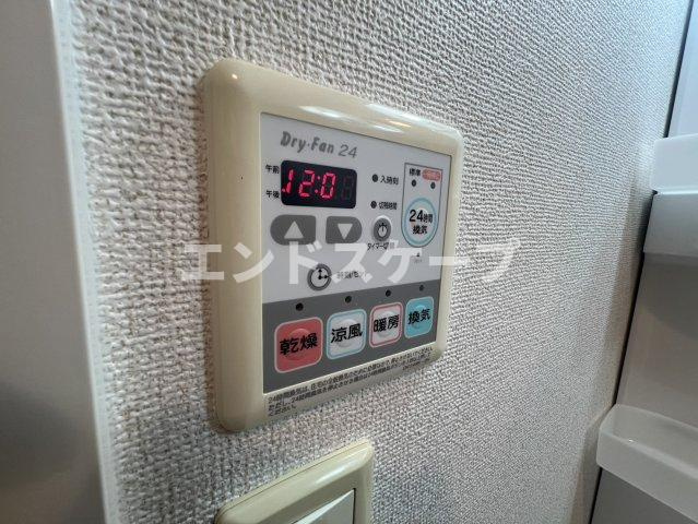 グローリーアネックスの設備|高崎、前橋のお部屋探しはエンドスケープまで！お客様の理想お聞かせ下さい♪