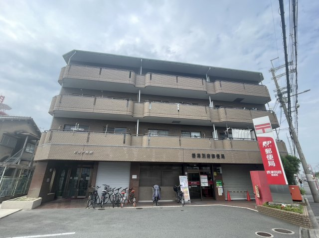 ピュア別府の外観