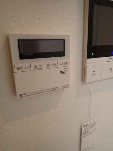 アジールコート後楽園の設備