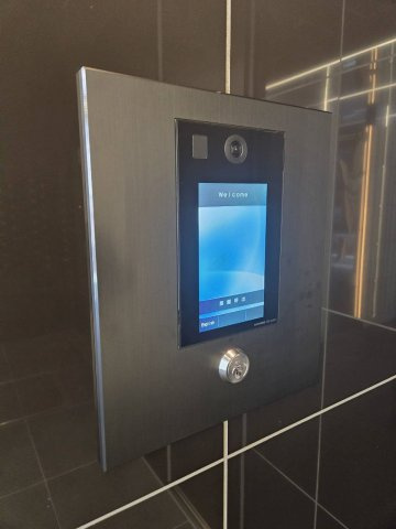 アジールコート後楽園のセキュリティ