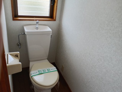 【トイレ】 | TSコーポ