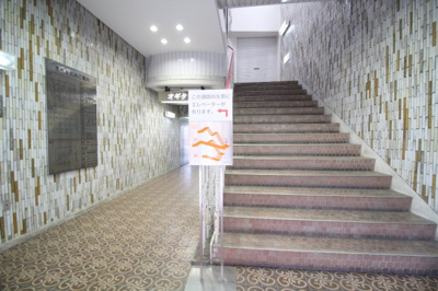 【その他共用部分】 | オギタビル