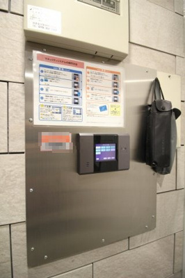 【セキュリティ】 | みかげビル