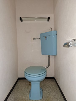 【トイレ】 | 甲南第三六甲ハイム
