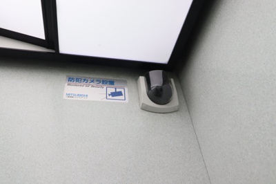 【セキュリティ】 | 古泉ビルあすなろ六甲