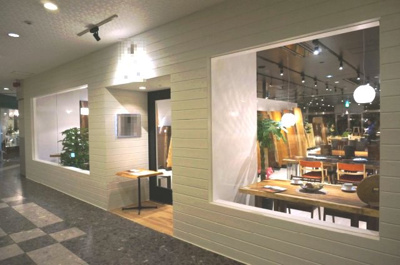 【玄関】 | 神戸ファッションマート