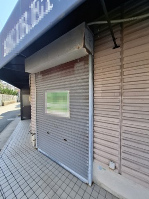 【外観】 | サンテラスUS