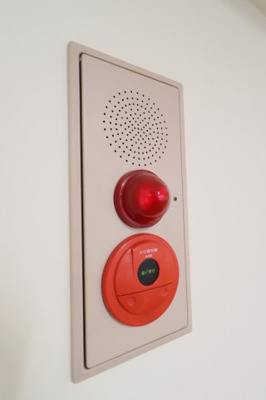 【その他】 | ウェルコート岡本