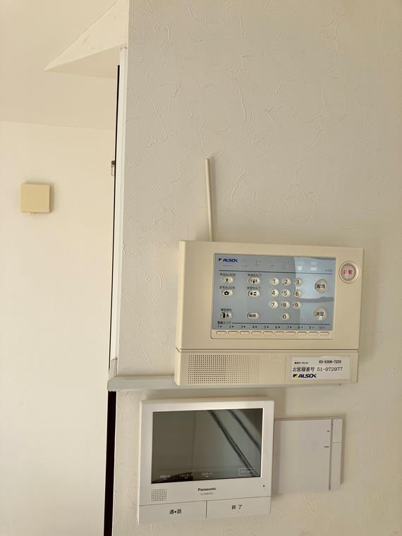 旭丘戸建のセキュリティ