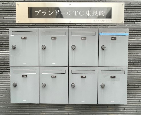 プランドールTC東長崎のその他共用部分