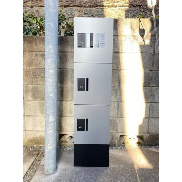 Ｇ・Ａヒルズ妙蓮寺Ｂ棟