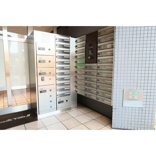 ヌーベルヴィラⅡのその他