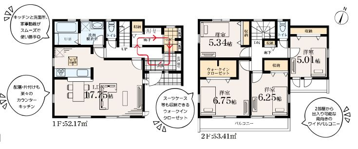 藤沢市下土棚新築戸建て　3号棟の区画図|間取図「藤沢市下土棚新築戸建て　3号棟」