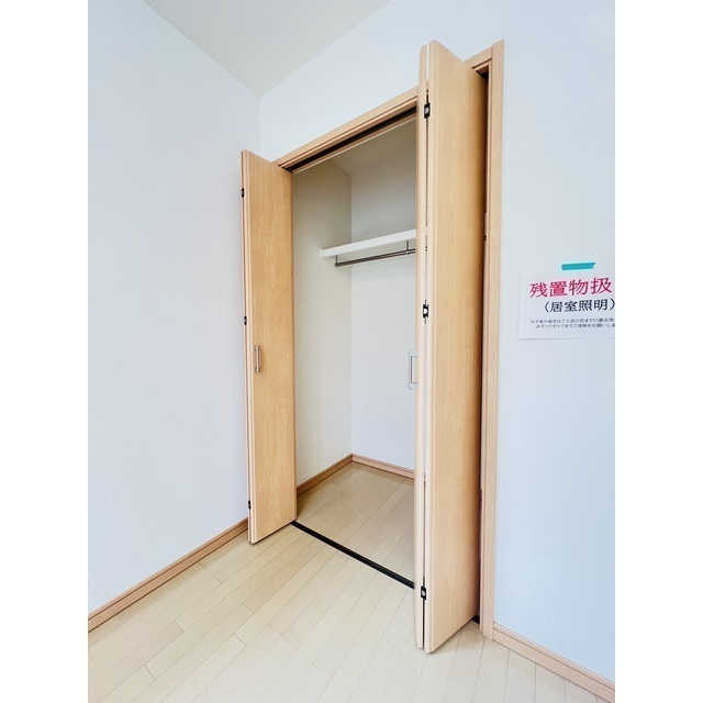 リジェールの収納|別号室参考写真