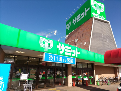 サミットストア太田窪店まで650ｍ