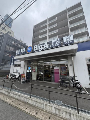 【設備】エヌ・アールハイツ八千代台