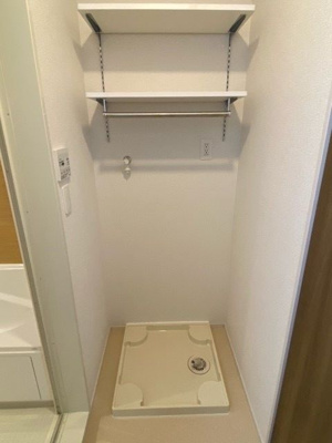 【その他】 | ブライトヒル古野Ⅰ