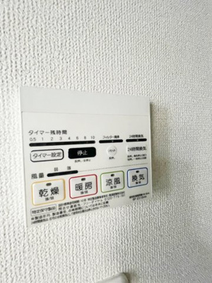 【その他】MELDIA池上