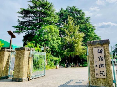 【周辺】 | Ｂｒｉｌｌｉａ　ｉｓｔ　千駄ヶ谷