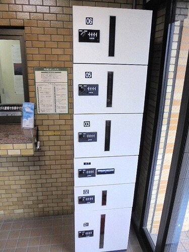 ライオンズマンション田園調布第２のその他|宅配ボックス