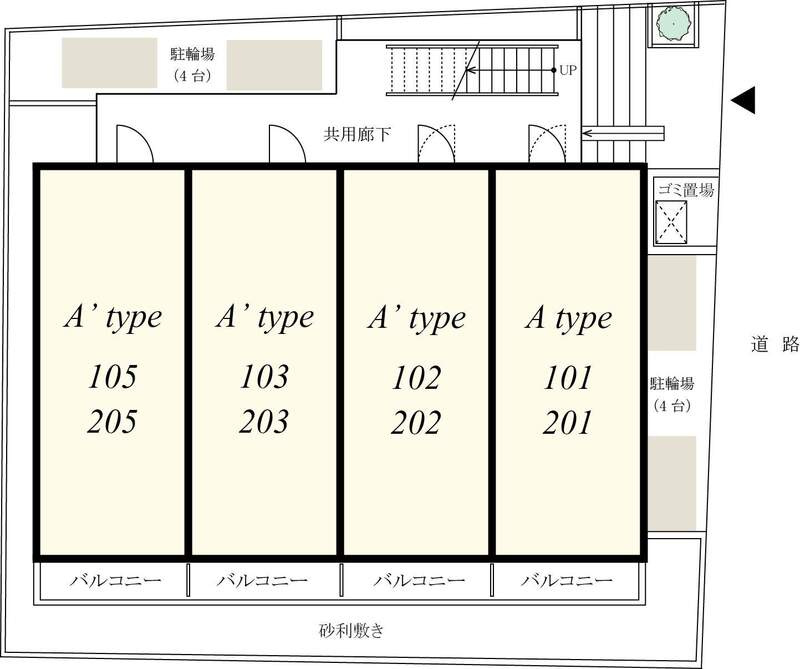 リブリ・THE BASEの周辺