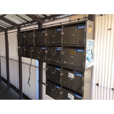 【エントランス】 | 崎山ハイム